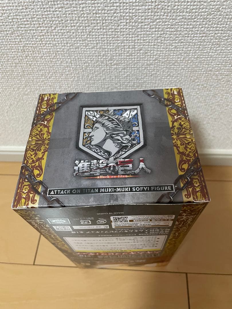 進撃の巨人 超大型巨人 ムキムキ ソフビ フィギュア