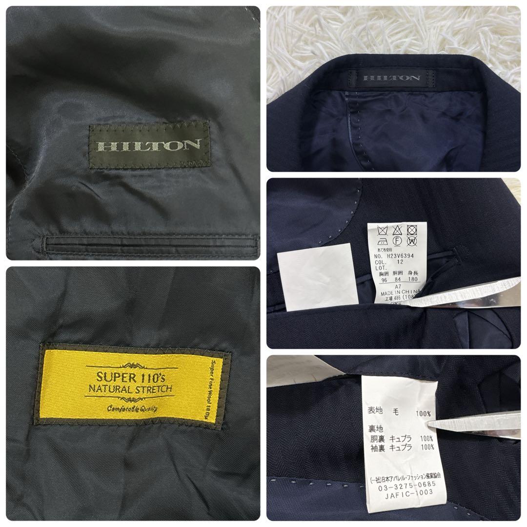 長井代助✨HILTON 3ピーススーツ　super110's ネイビーXL