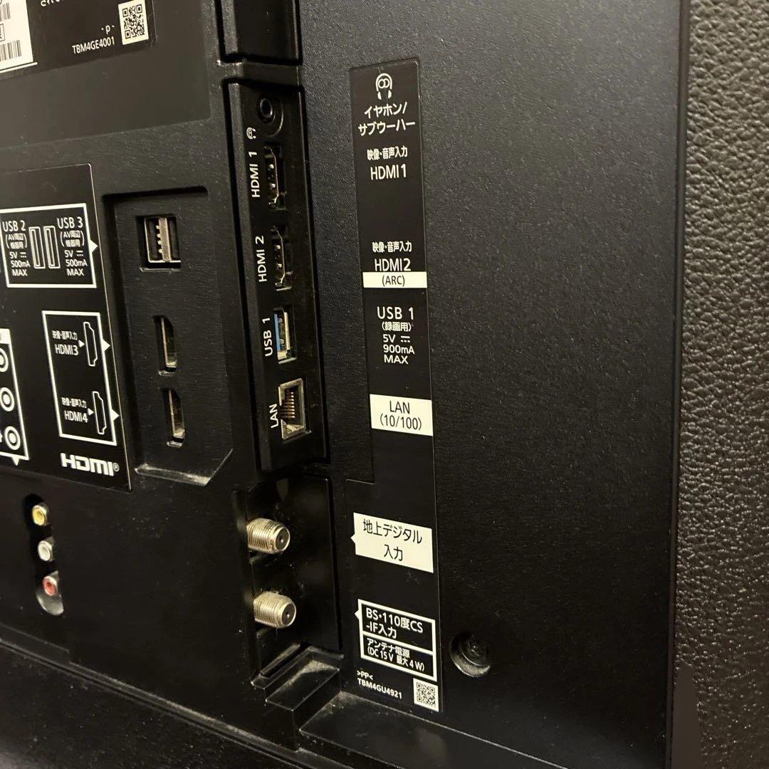 【ミミ】Panasonic パナソニックビエラTH-43HX850 43