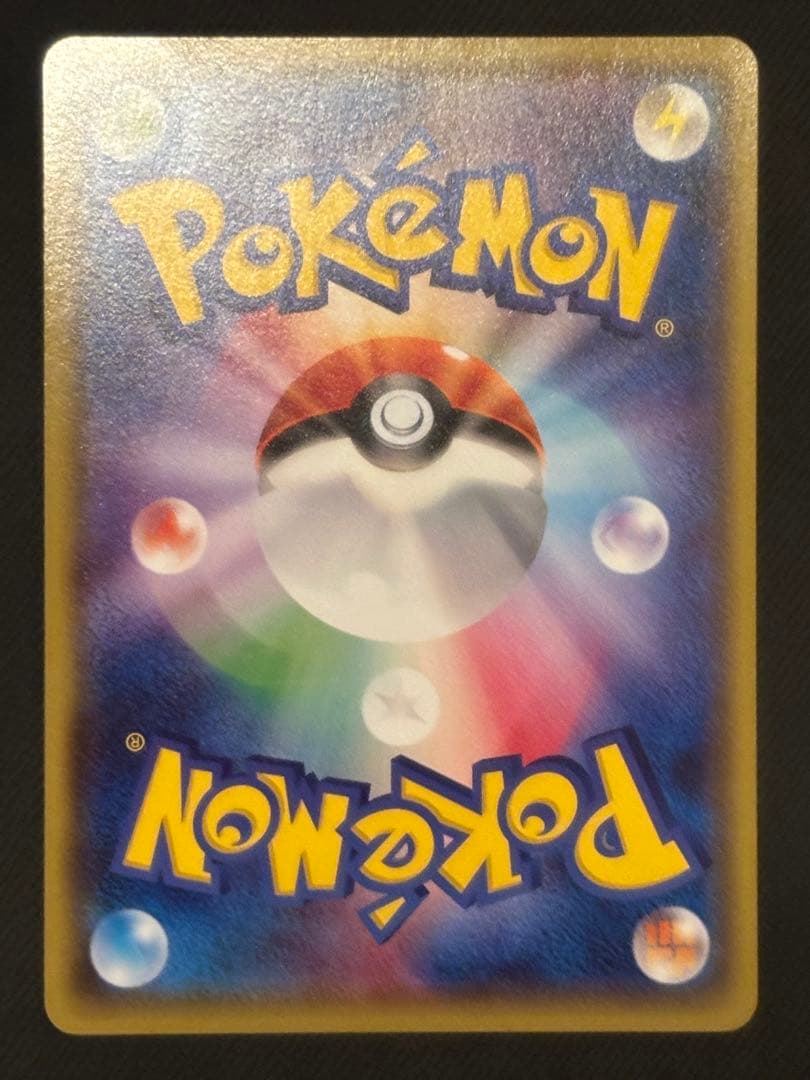 オールナイトパーティ PROMO XYシリーズプロモーションカード PROMO…