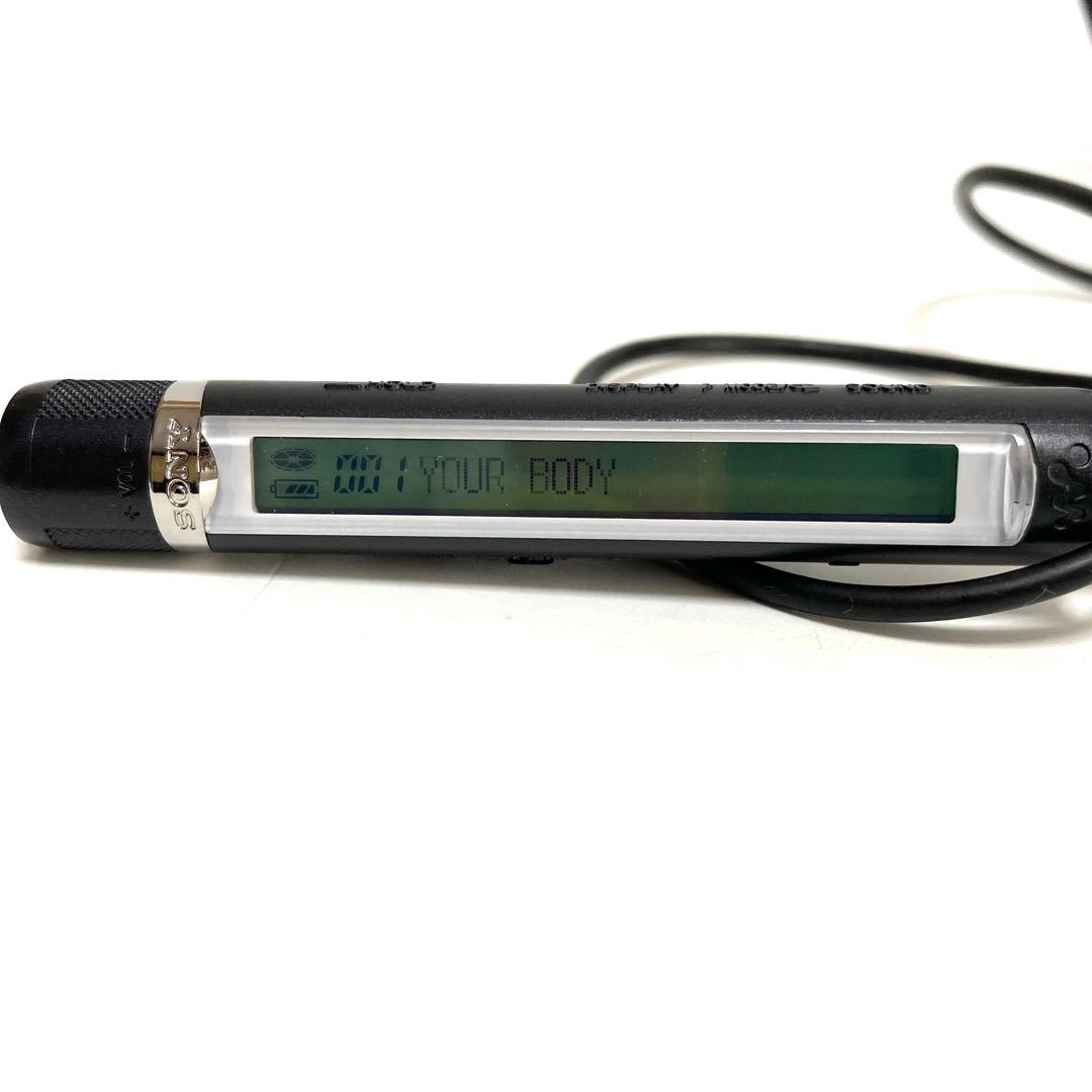 SONY ソニー MZ-RH1 ポータブルMDプレーヤー