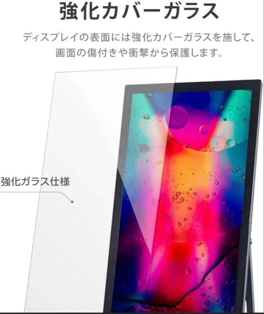 デジタルサイネージ 32型 スタンド付 液晶ディスプレイ A型スタンド　黒