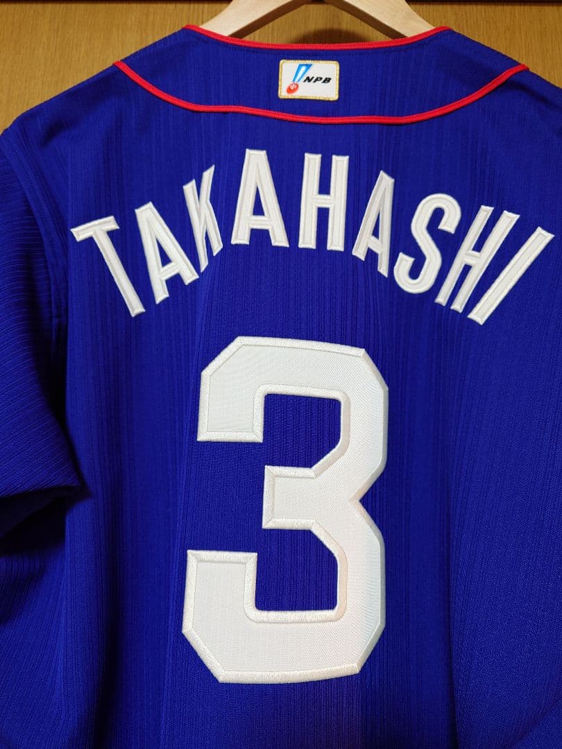 中日ドラゴンズ 　プロモデルユニフォーム 　19ファンクラブ　 L 3高橋