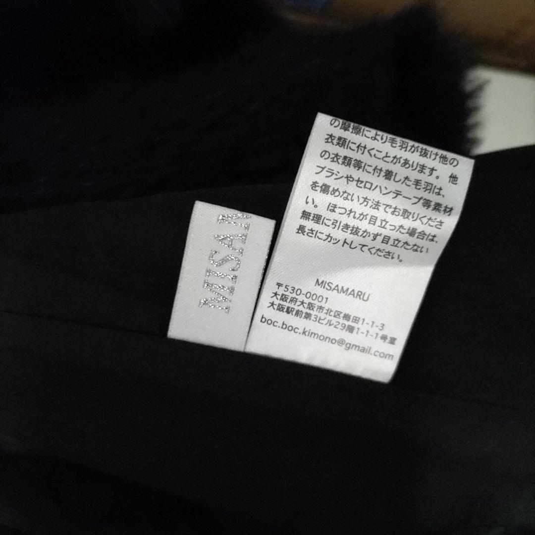 misamaru　フェイクファーフード羽織