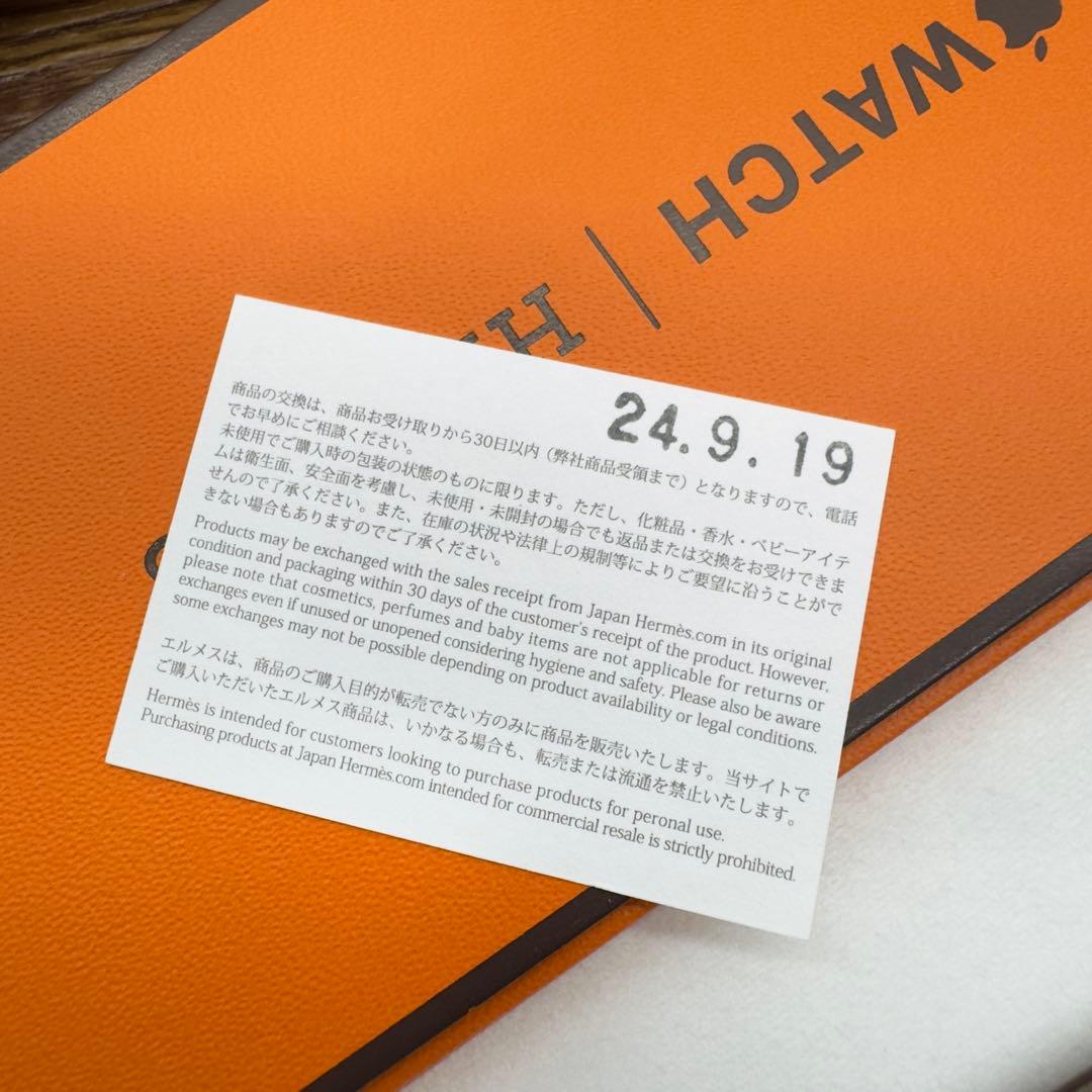 2730 ほぼ未使用　Apple Watch エルメス　エトゥープ　レザーバンド