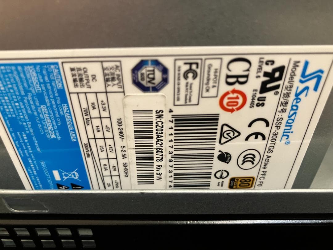 デスクトップPC Be-Clia