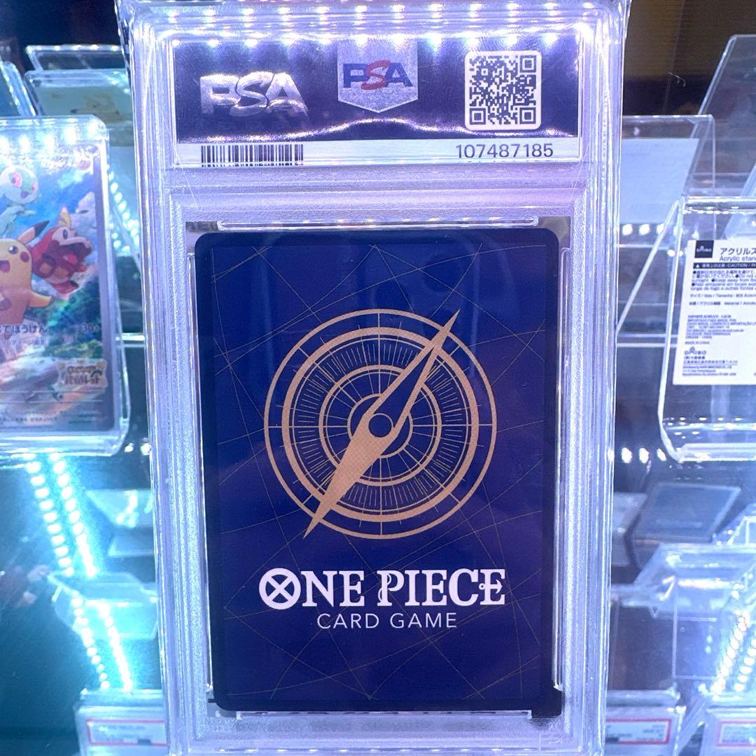 【PSA10鑑定済】マンシェリー　R パラレル　ワンピースカードゲーム