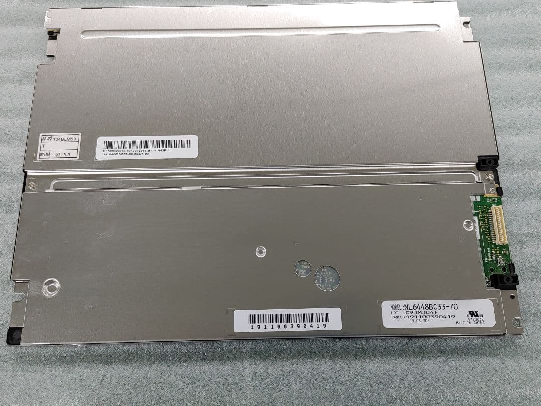 Tianma　NL6448BC33-70　10.4インチTFTディスプレイ