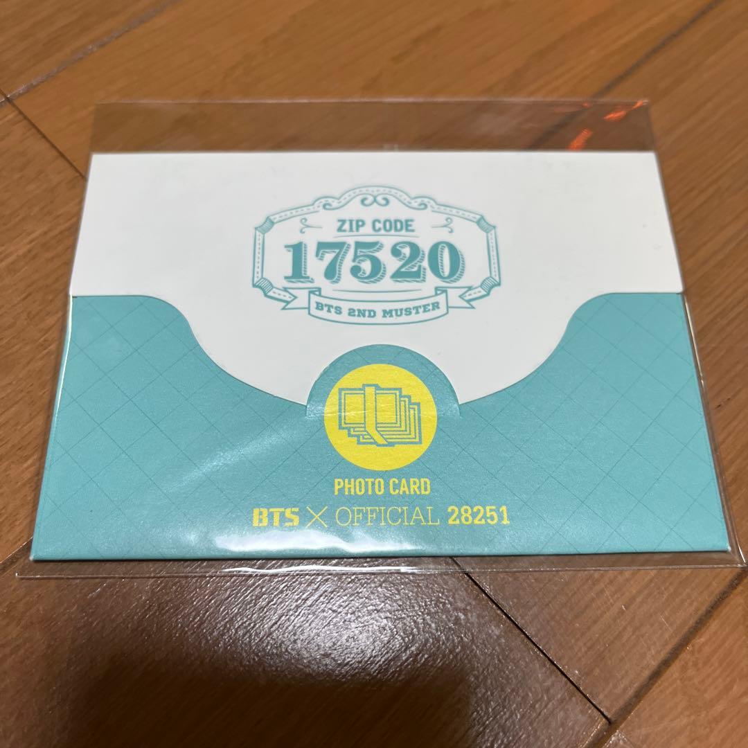 BTS 2nd マスター　17520 ミニフォト　ユンギ　コンプ