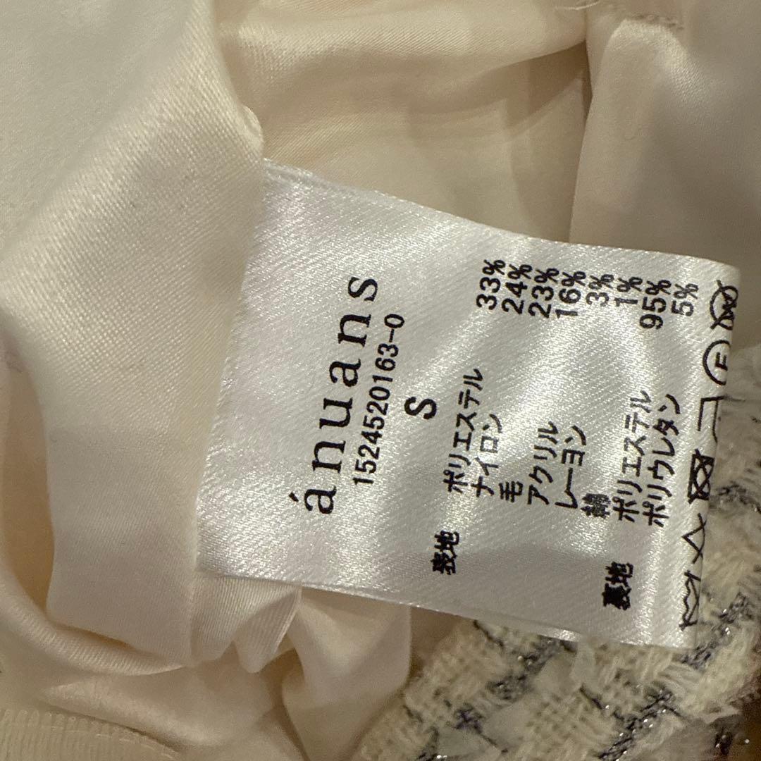 【新品❣️】【完売品❣️】anuansツイードショートパンツ