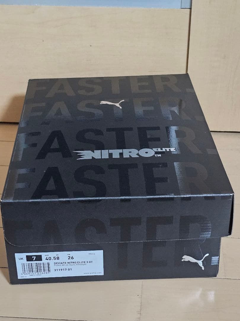 プーマ ディヴィエイト ニトロ エリート3　26.0