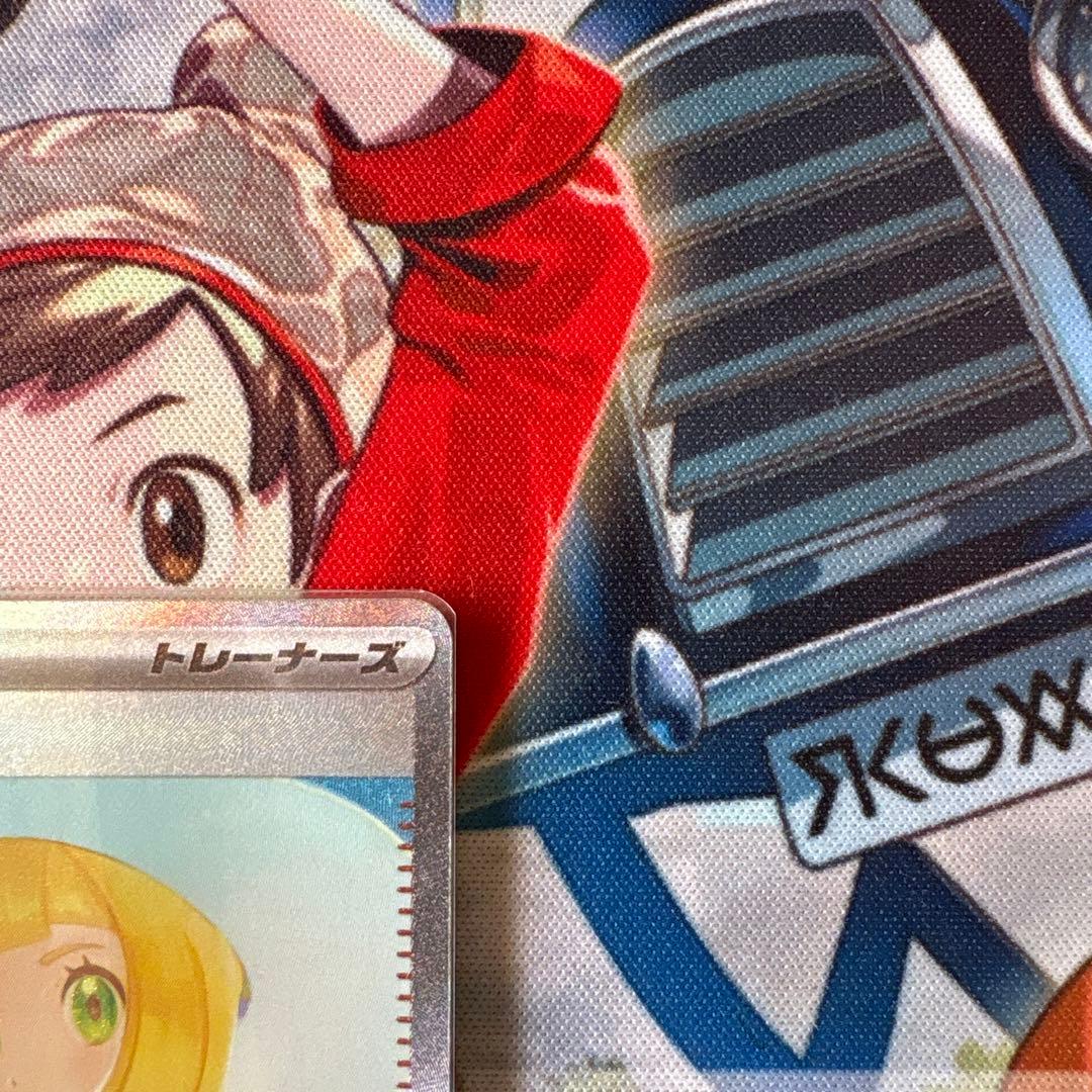 リーリエの決心 SAR 091/063 メガブレイブ　ポケモンカード