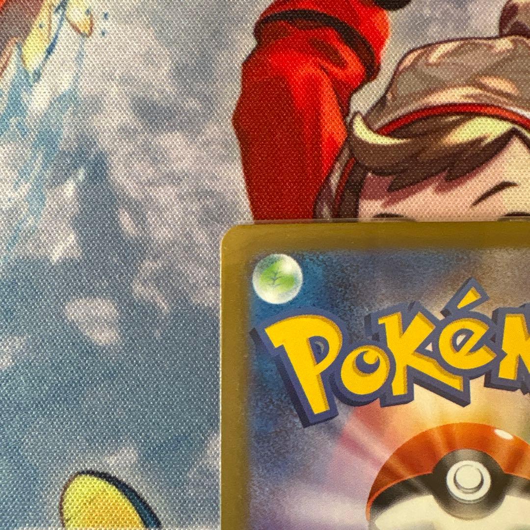 リーリエの決心 SAR 091/063 メガブレイブ　ポケモンカード