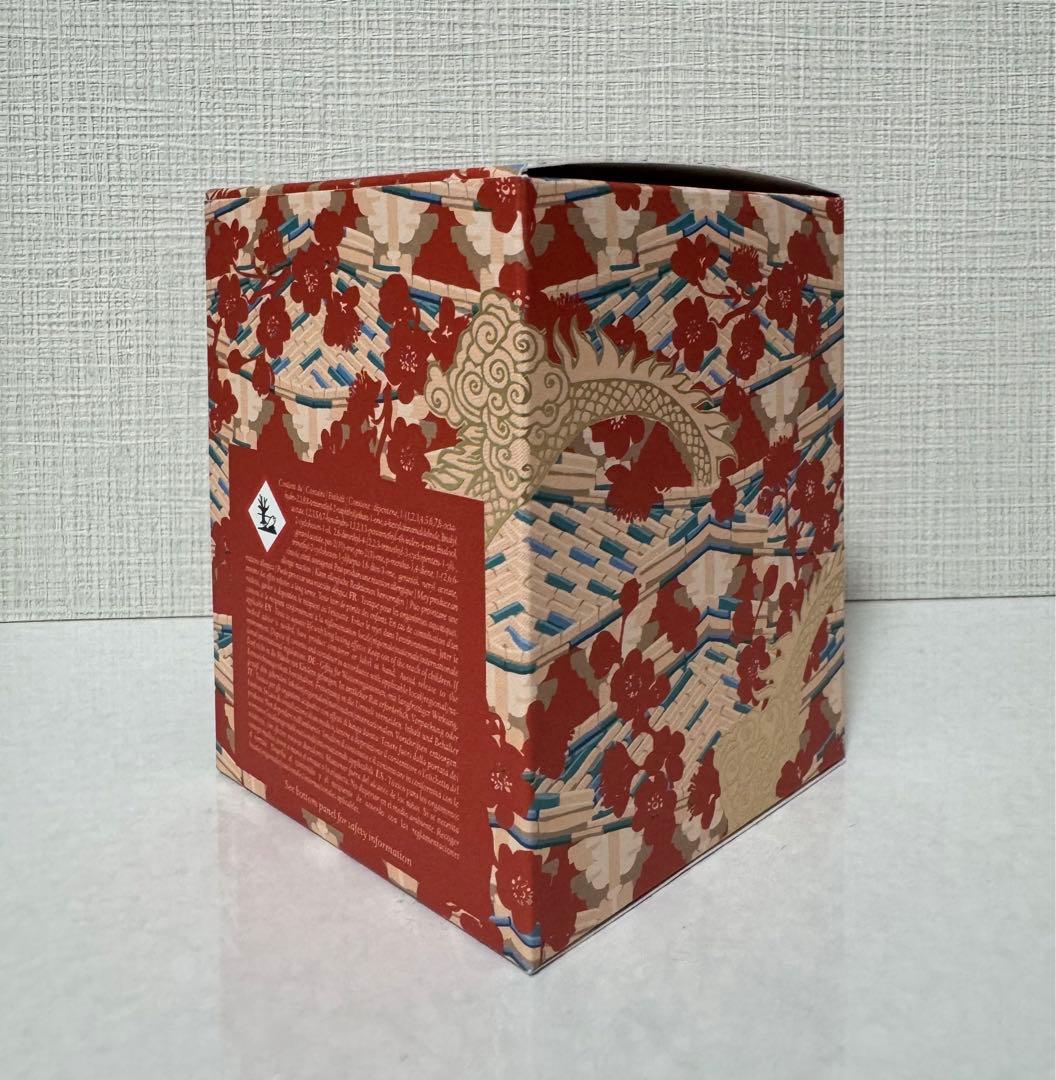 diptyque 「シティキャンドルコレクション2024 」北京 190g