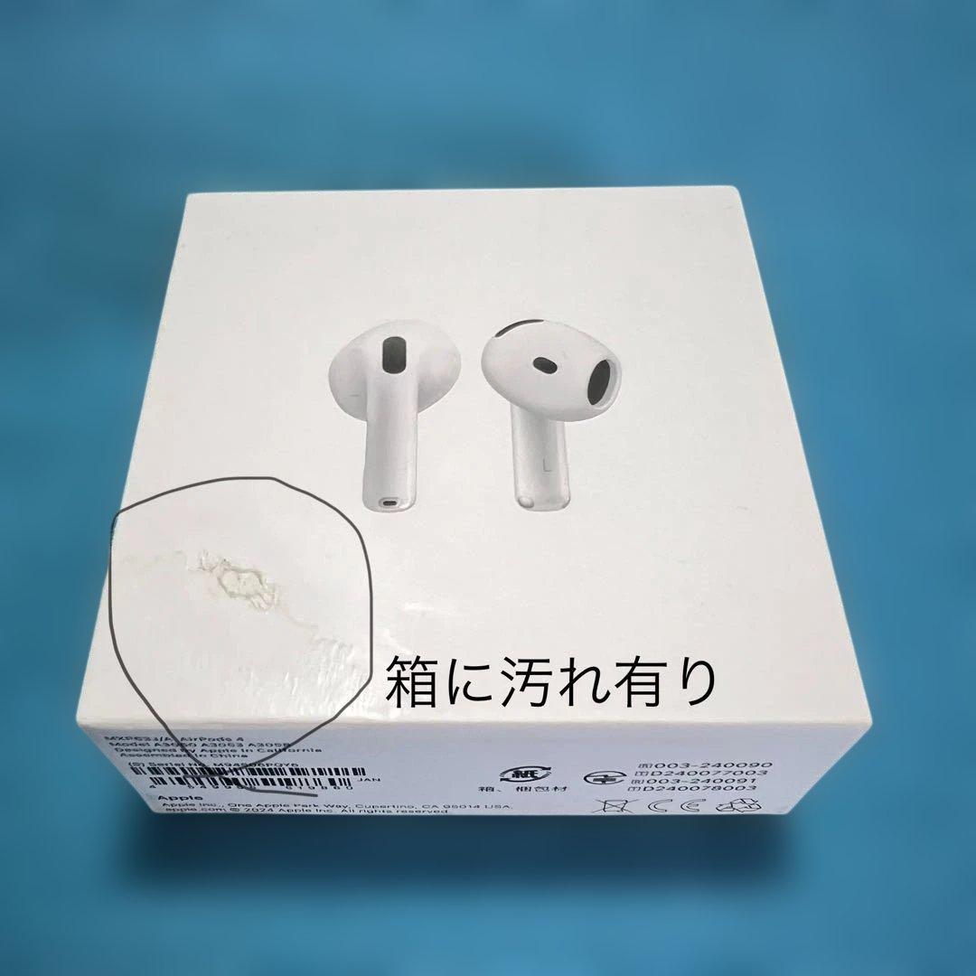Apple AirPods4 ワイヤレスイヤホン ノイキャン無し エアポッズ4