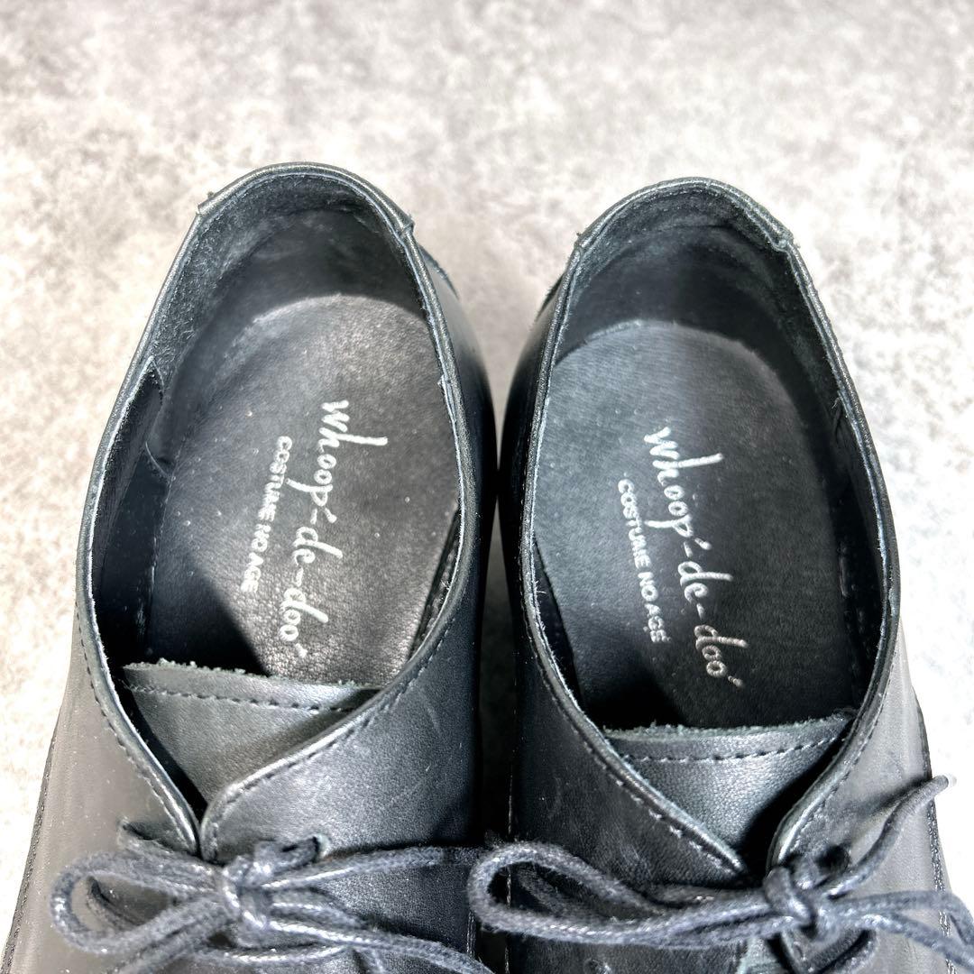 ほぼ新品【フープディドゥ】ドレスシューズ/革靴/プレーントゥ/ビジネスシューズ◎