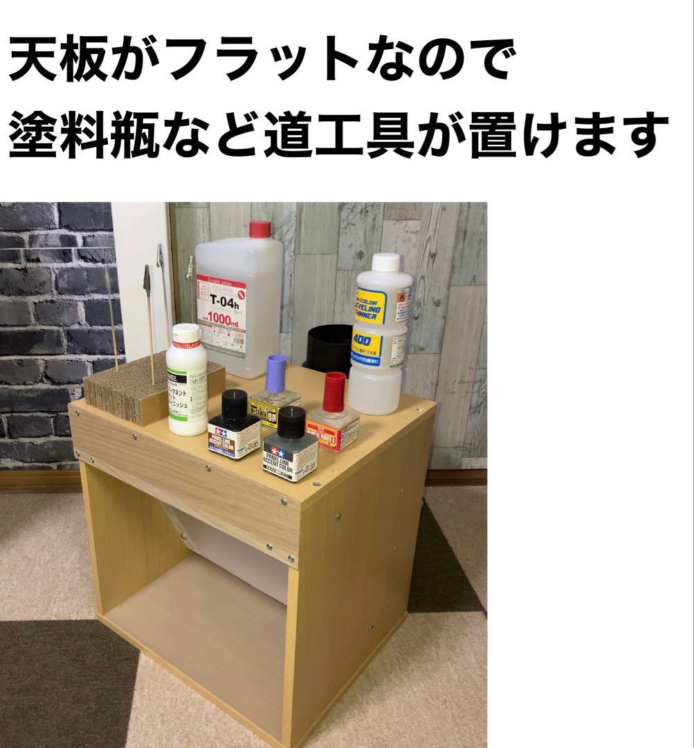 LED、ダクトホース付き 風量220m3/h 小型静音塗装ブース 木目色