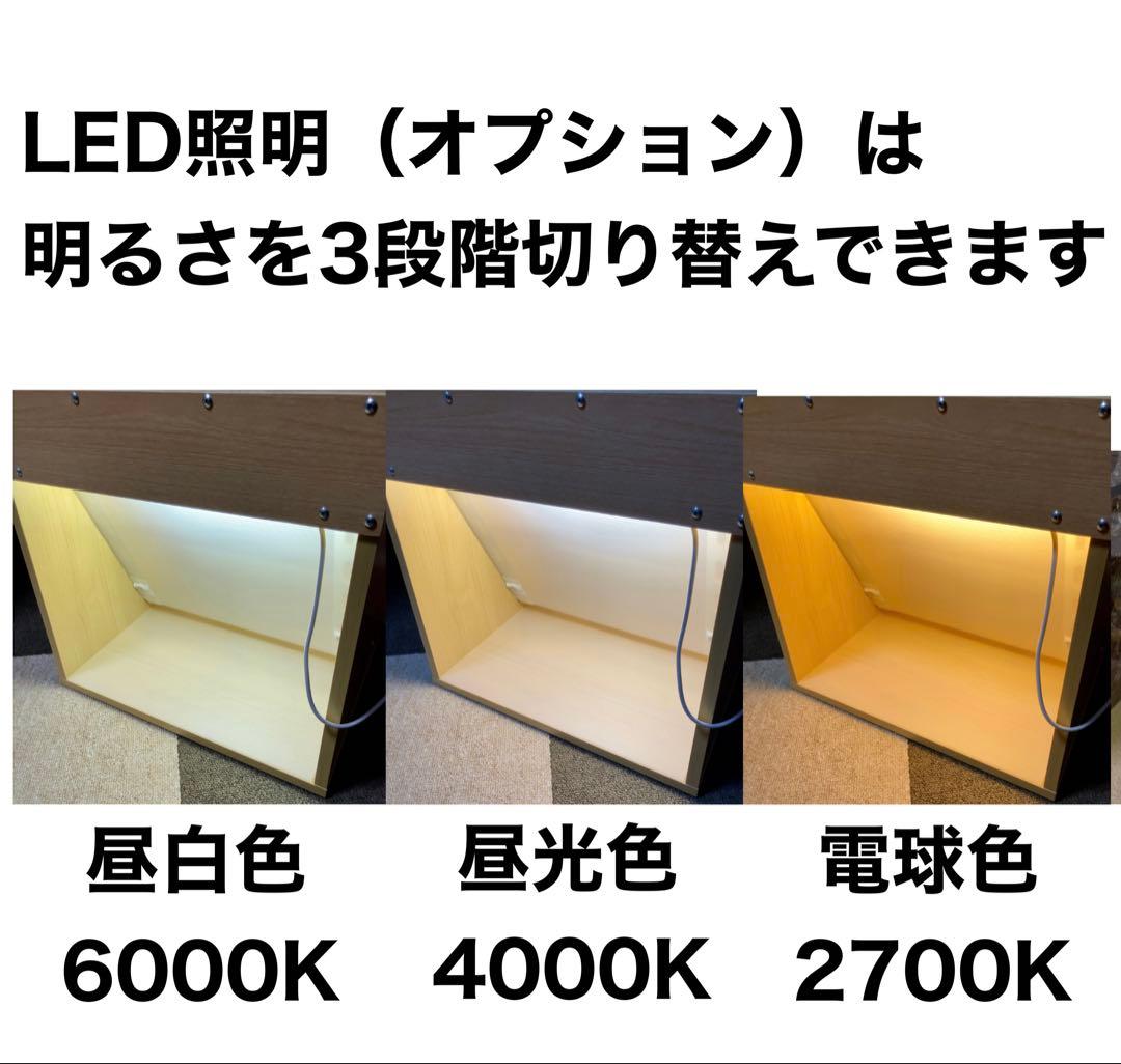 LED、ダクトホース付き 風量220m3/h 小型静音塗装ブース 木目色