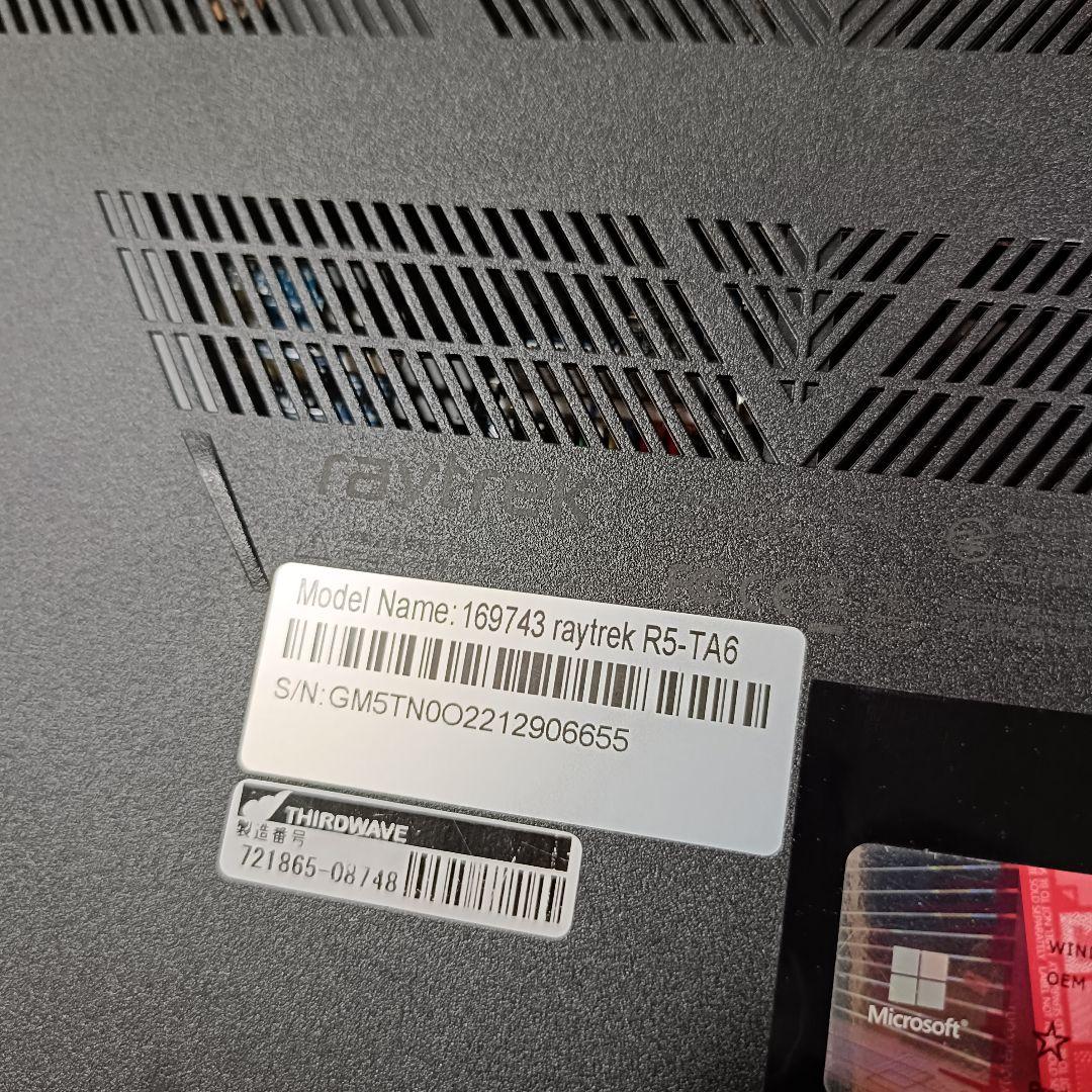 動画編集ノートPC レイトレック raytrek R5-TA6 【未使用に近い】