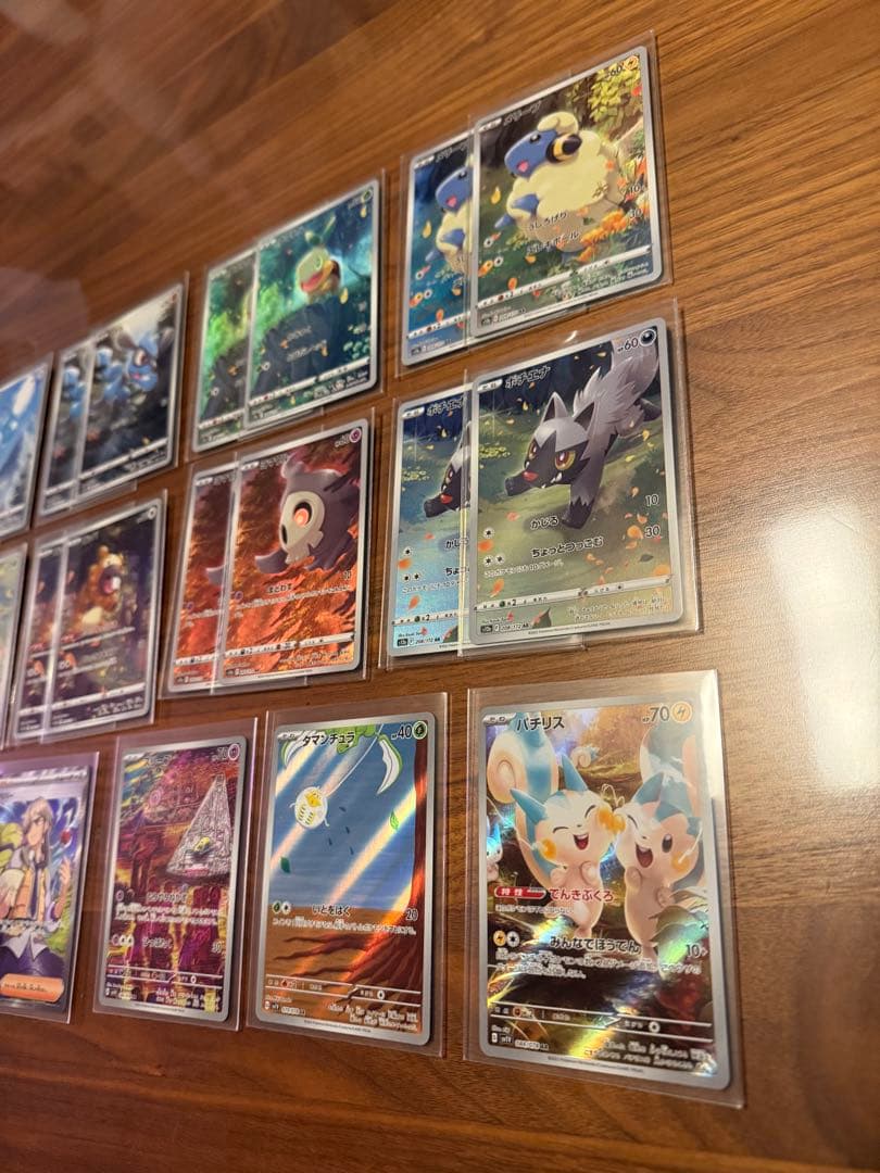 ぽ*様 【引退品】ポケモンカード 15枚セット