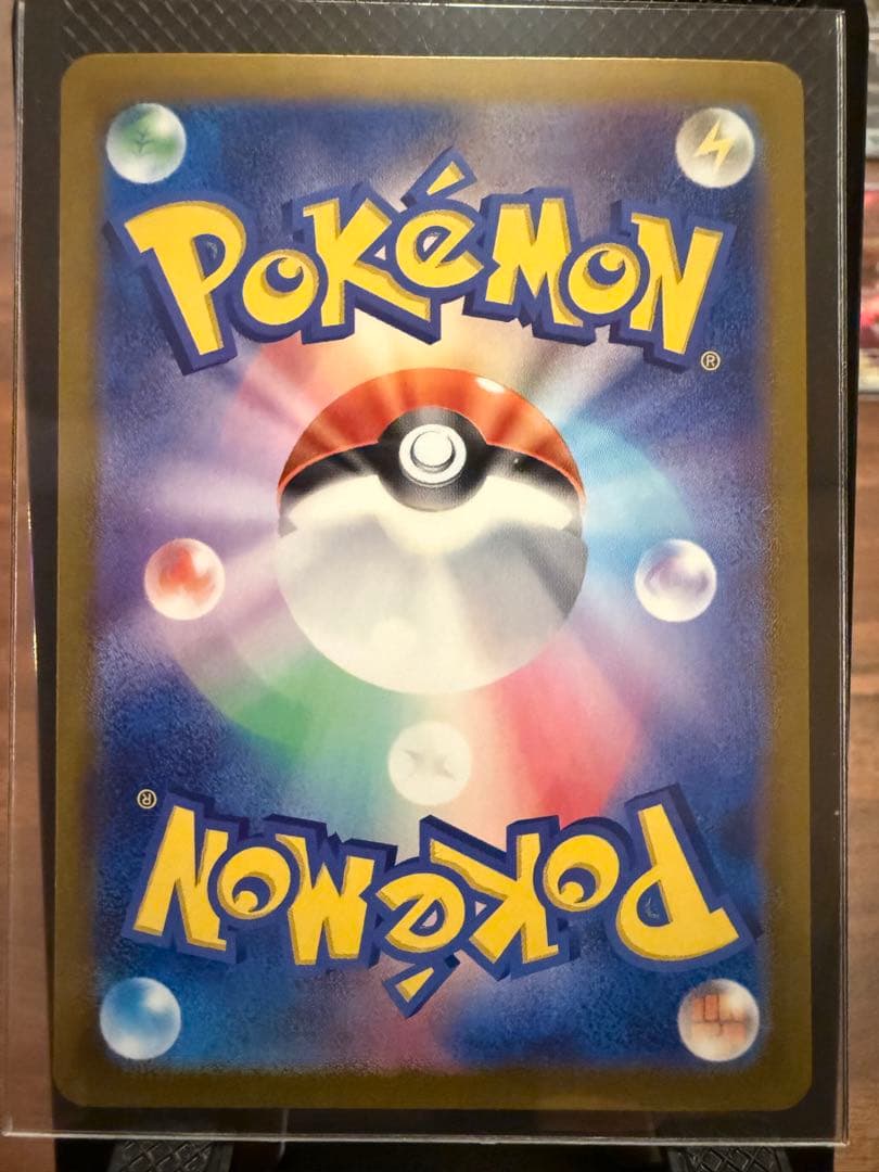 ぽ*様 【引退品】ポケモンカード 15枚セット