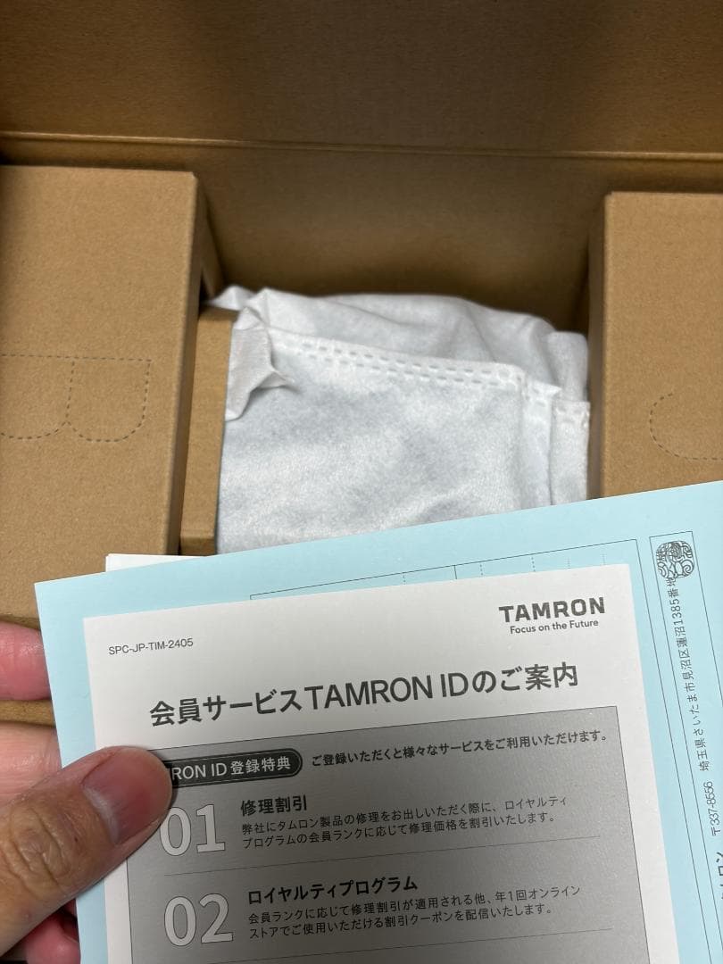 レンズ(ズーム) TAMRON 25-200mm F2.8-5.6 Di III a075