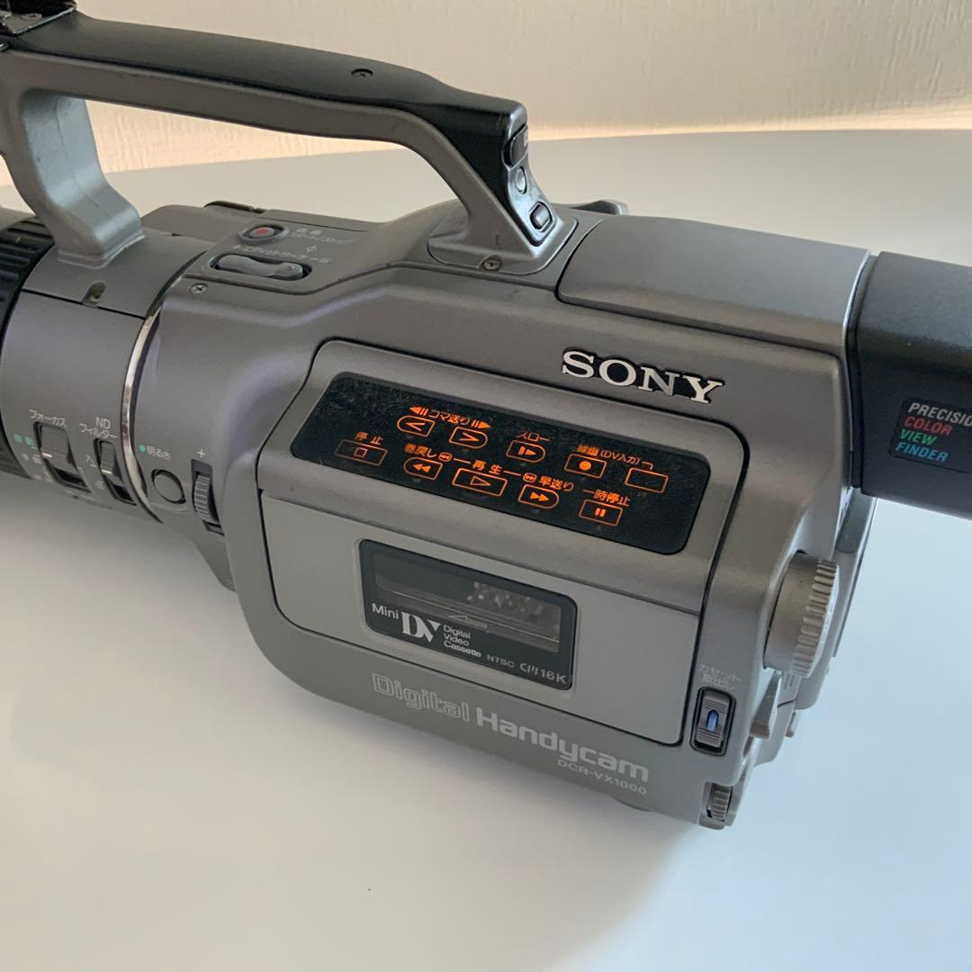 Sony DCR-VX1000 ハンディカム 3CCD