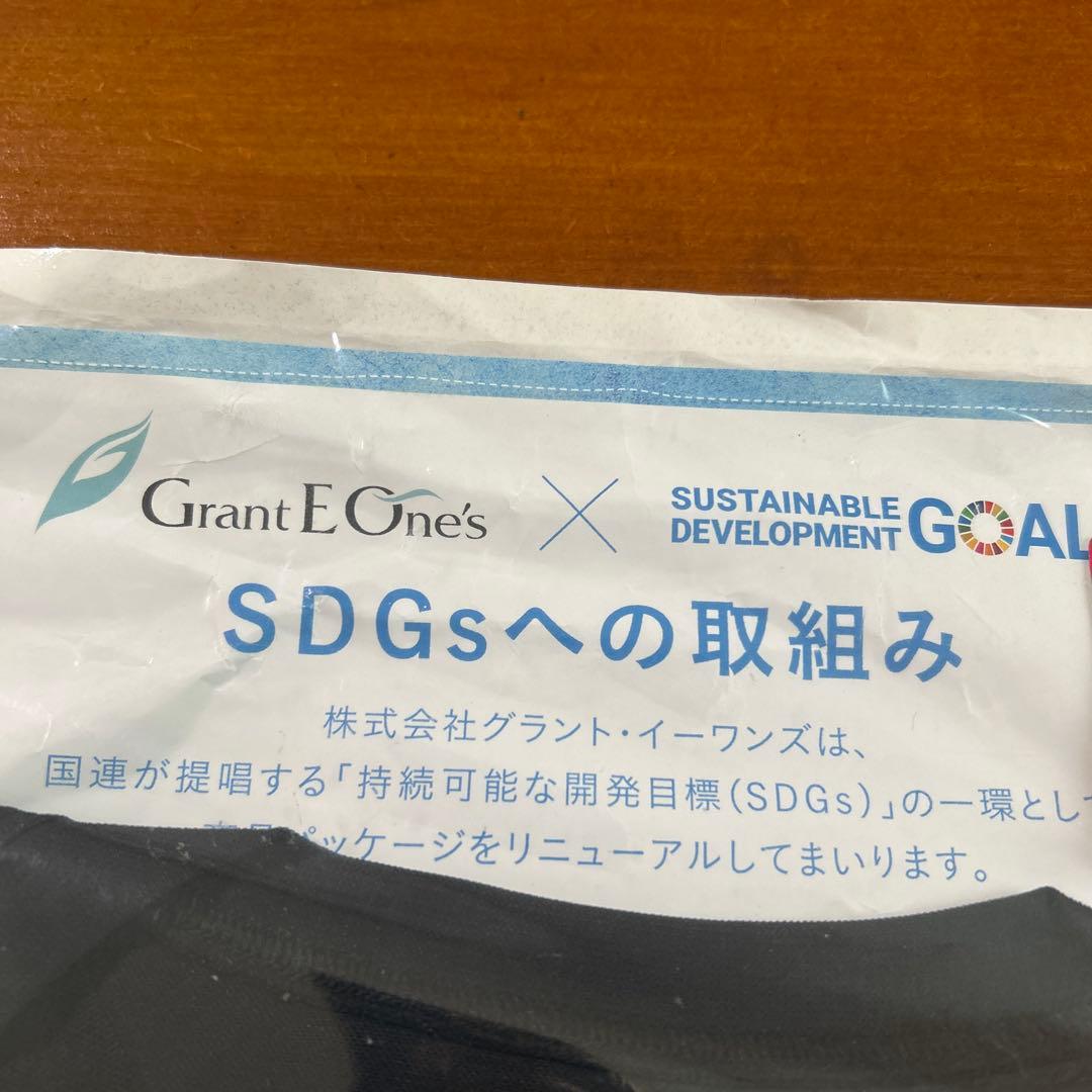 グラントイーワンズ正規品 新品 BiBiストレッチメッシュパンプ（光電子）L