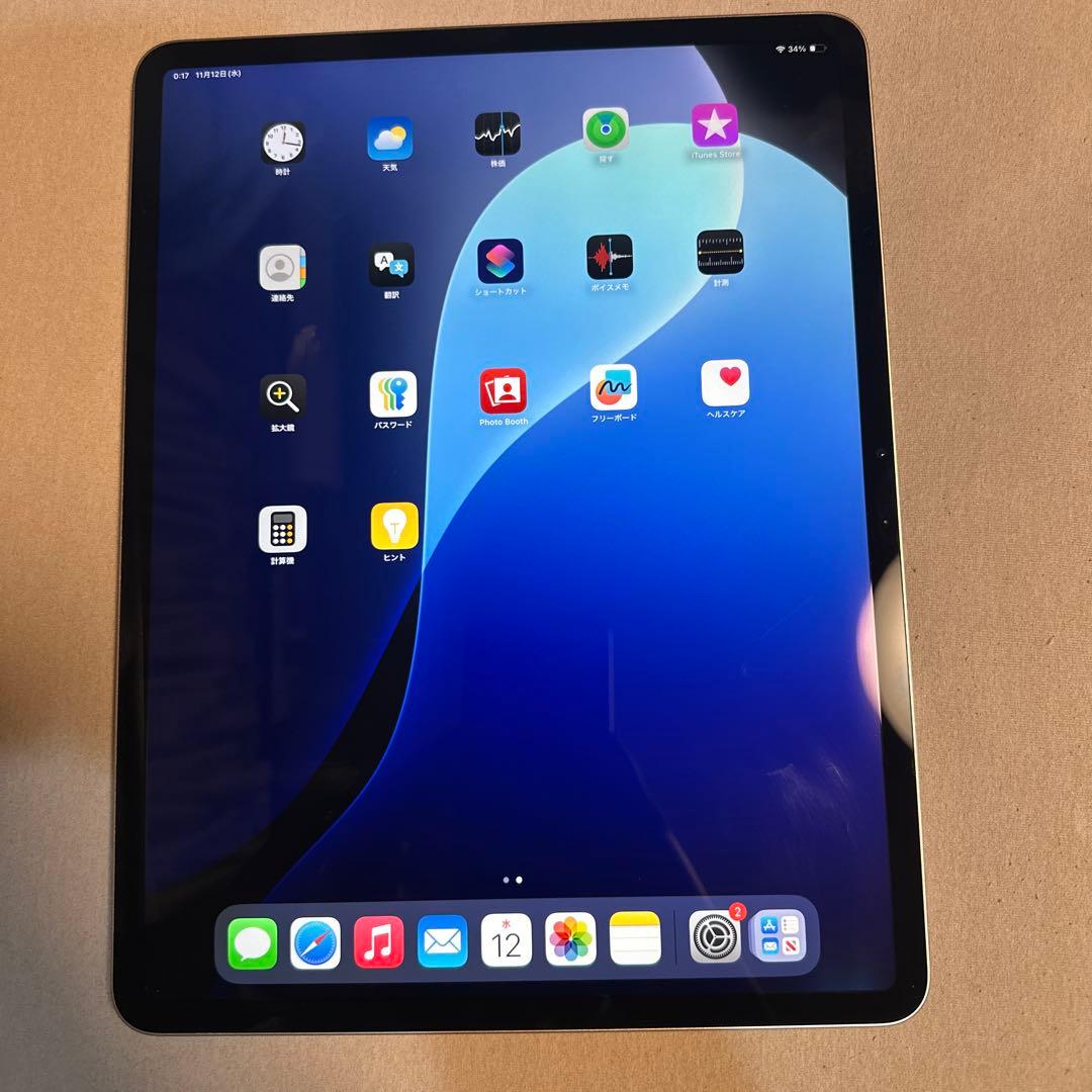 iPad Air 13インチ バッテリー100% Wi-Fi 128GB 3