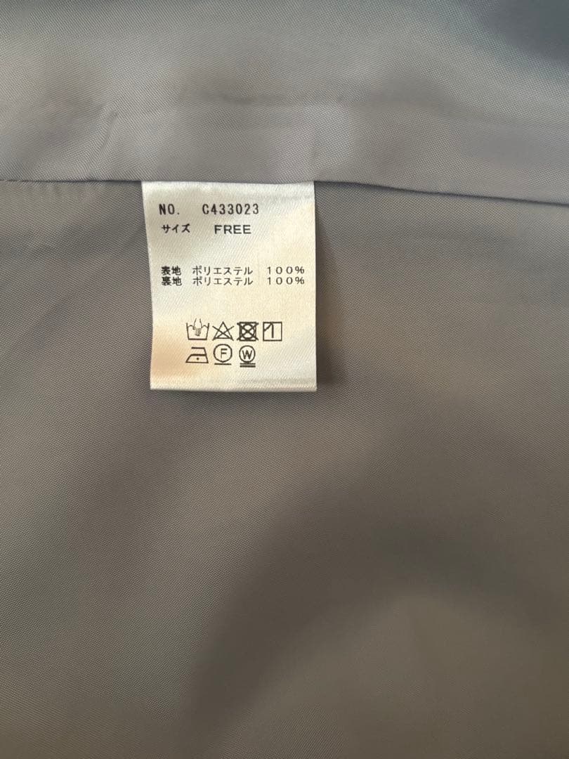 OUR 2wayペプラムベスト