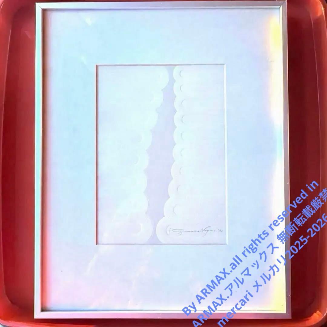 新春感謝‼️永井一正　版画『白いマッス』シルクスクリーン&エンボス　鉛筆署名