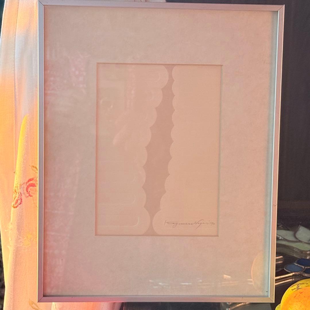 新春感謝‼️永井一正　版画『白いマッス』シルクスクリーン&エンボス　鉛筆署名