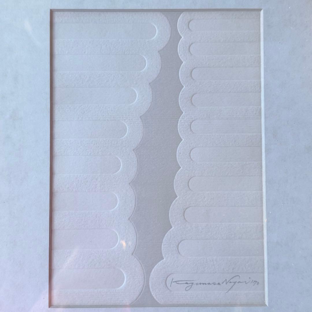 新春感謝‼️永井一正　版画『白いマッス』シルクスクリーン&エンボス　鉛筆署名