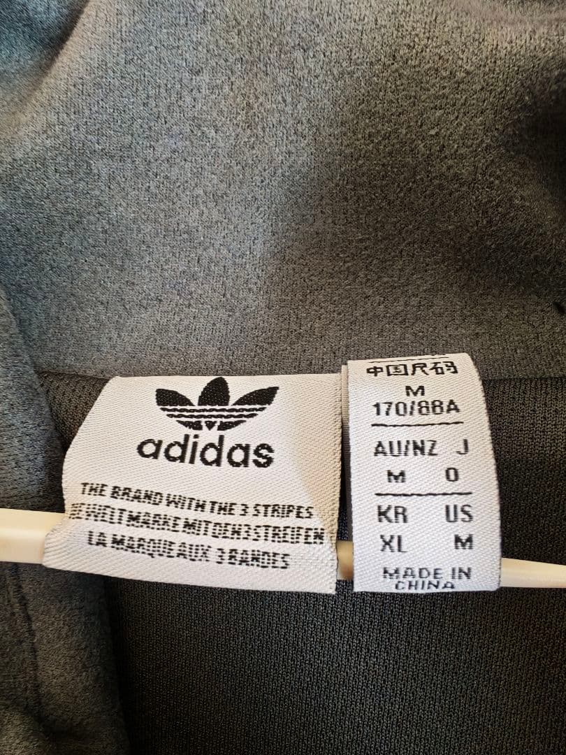 V*o様 中国限定 アディダス 蛇年トラック スエード ジャケット ダークグレー