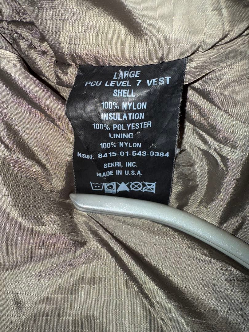 ★1/3まで限定価格★ PCU LEVEL7 vest sekri HALyS