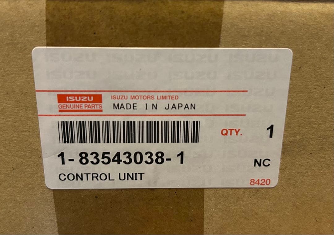 いすゞ　ギガ　エアコンコントロールパネル