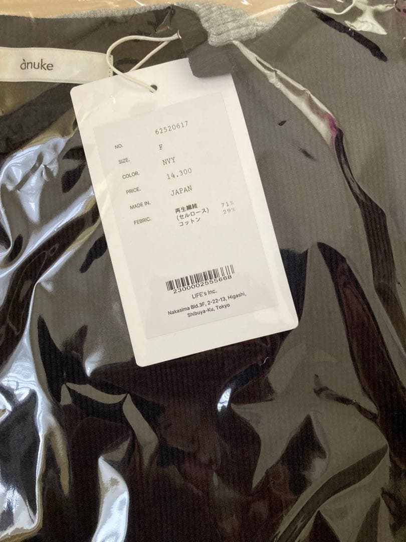 アンヌーク　anuke Layered Sheer Long T-shirts