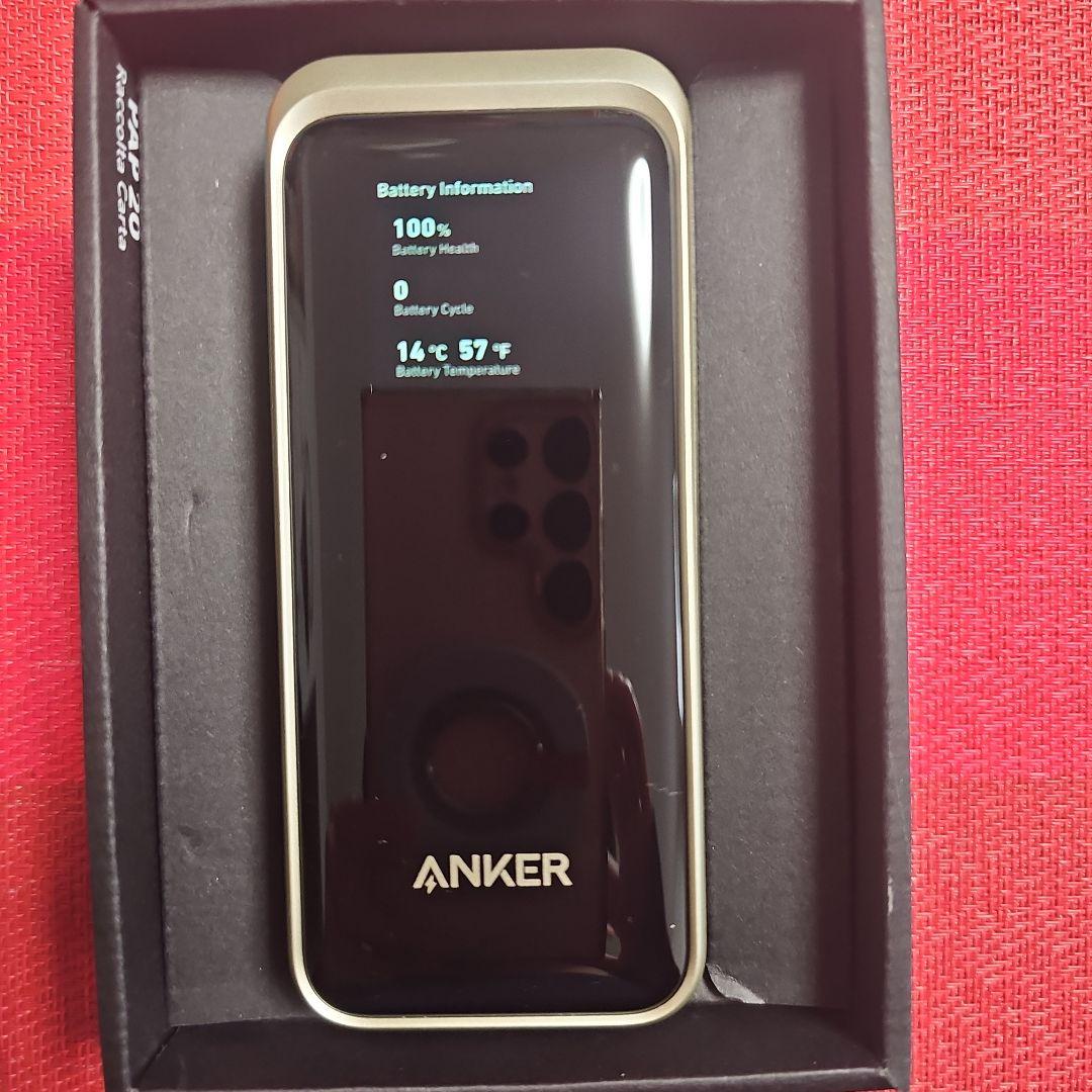 Anker Prime 20,000mAh モバイルバッテリー
