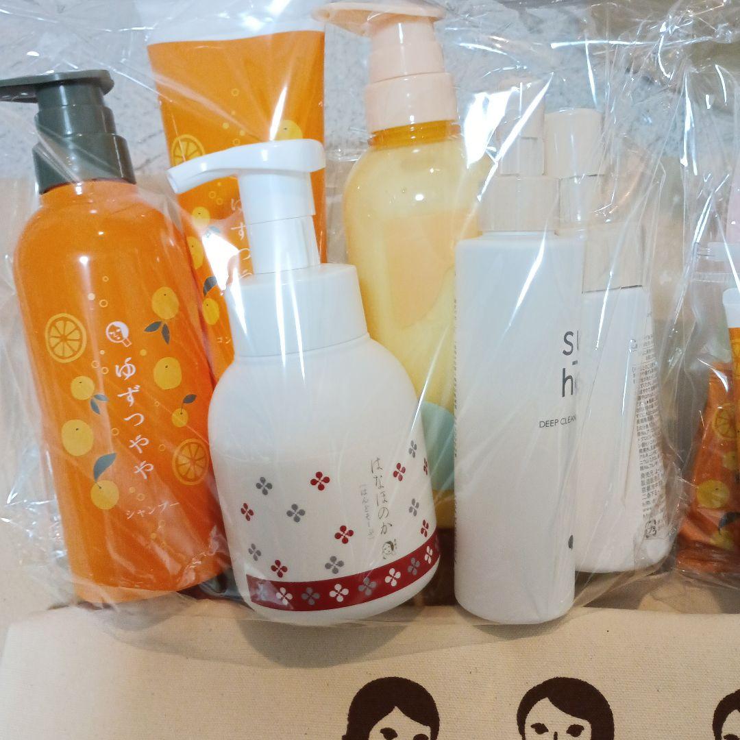 2026年よーじや福袋【パターンA】ゆずつやや等　匿名配送　新品未使用