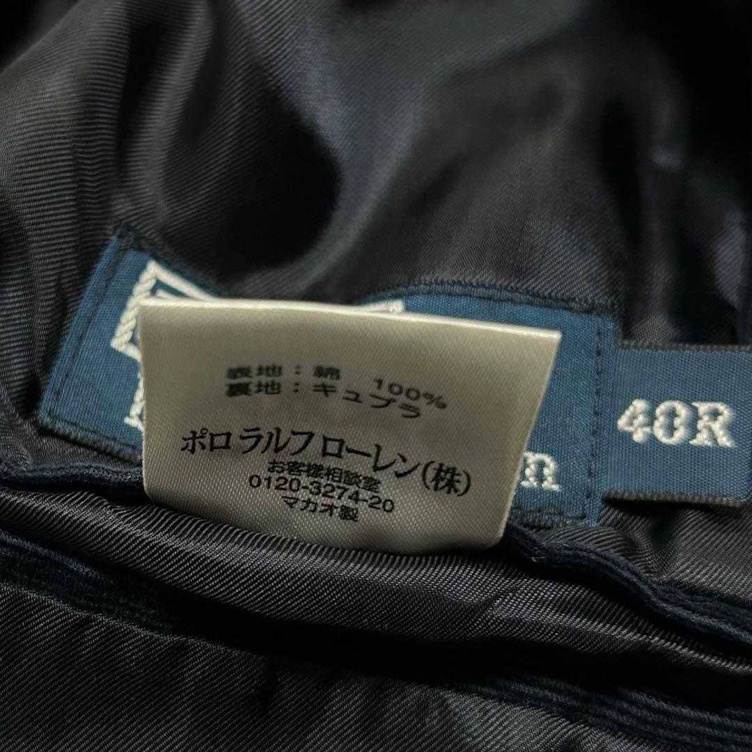 00s Ralph Lauren ベロア テーラードジャケット ドレープ 光沢