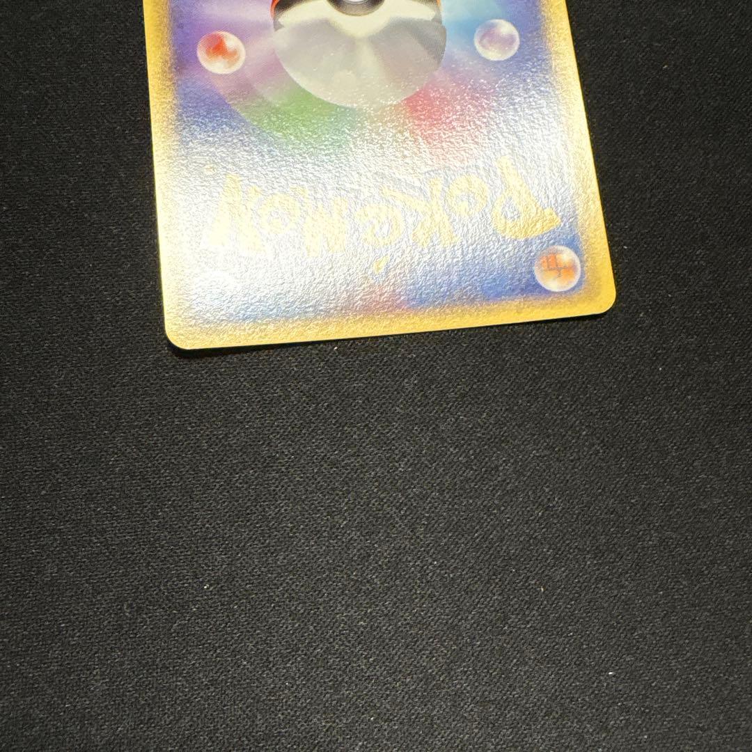 ポケカ　ピチュウ　lv.5