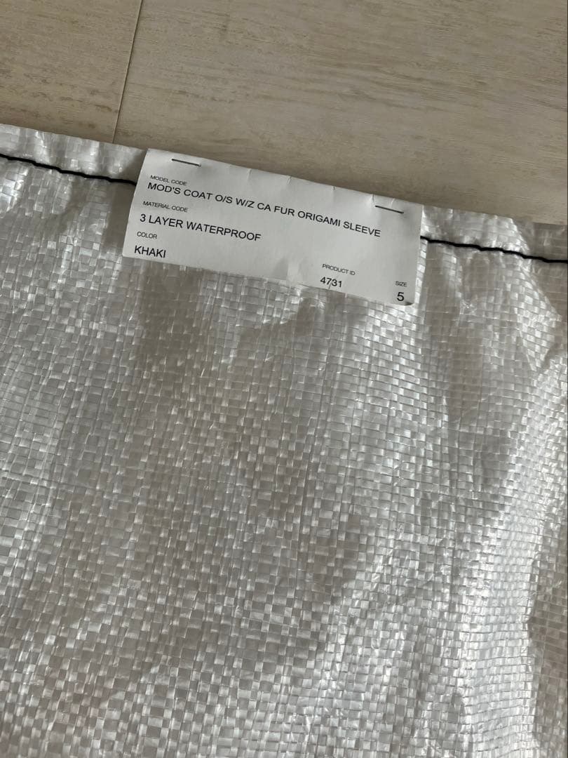 taichi murakami mods coat タイチムラカミ