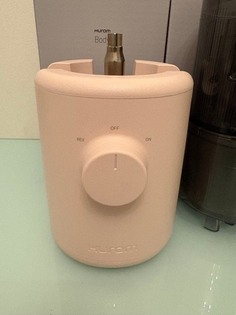 綺麗ヒューロム コールドプレスジューサー H310A スロージューサー ミキサー