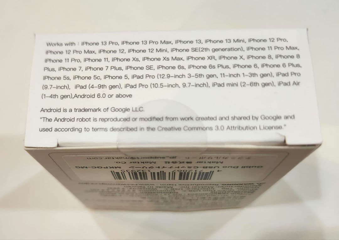 Qubii Duo USB-Cミッドナイトグリーン&microSDカード　セット