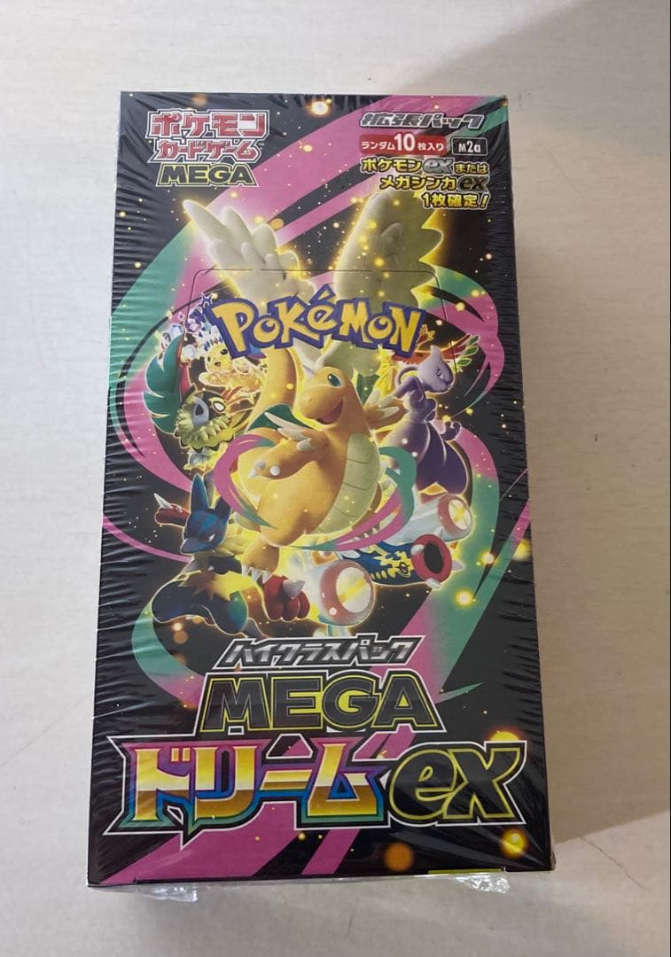 ポケモンカードゲーム MEGAドリームex シュリンク付き 1box