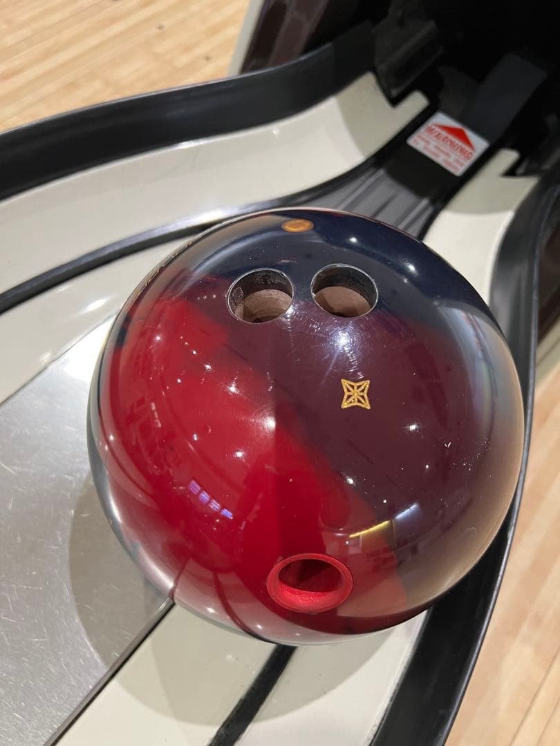 ヨッシー　ボウリング　ボール　ロックスター　15P 美品　プラグ無し