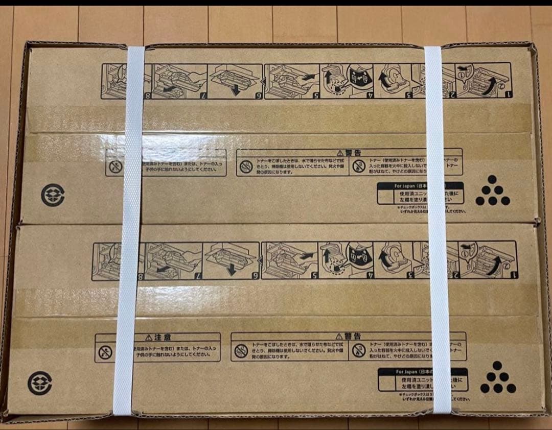 RICOH SP 6400S トナーカートリッジ 2個入り