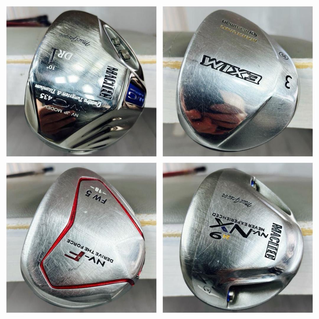 本格派 メンズゴルフクラブ 12本 フルセット お試しセット ゴルフセット