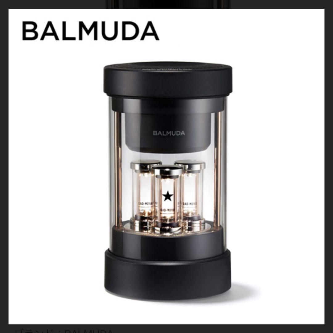 【新品未開封】 バルミューダ BALMUDA The Speaker BLACK