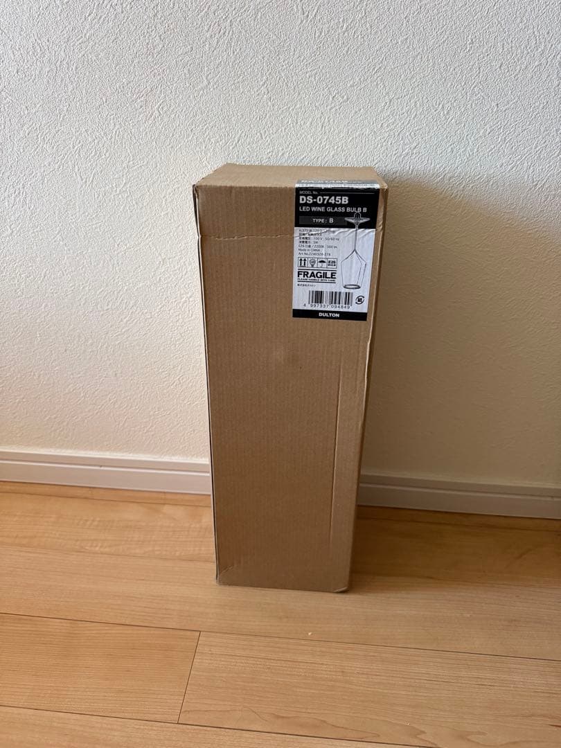 yanchi OダルトンLED WINE GLASS BULB A&B